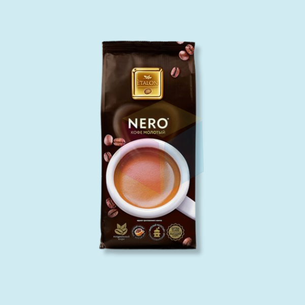 Flat Bottom Coffee Bags